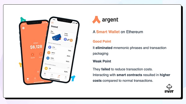 什么是区块链的鸿沟?