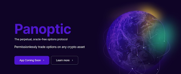 Panoptic Protocol:永久的、无预言机的期权协议