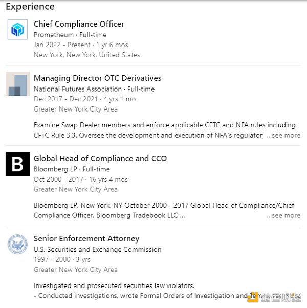 深扒SEC眼中的“合规典范”Prometheum:是李逵还是李鬼?
