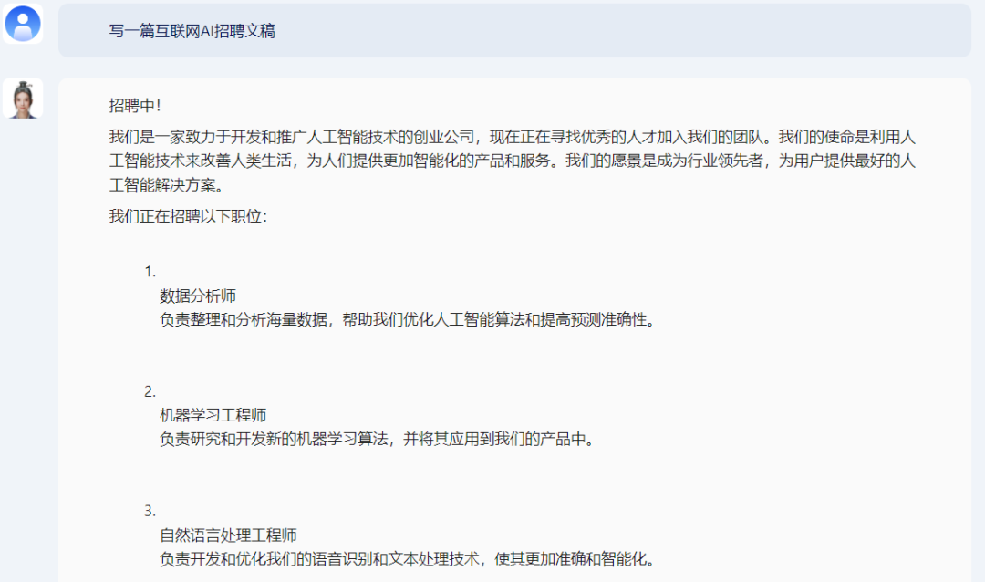 紫东太初全模态大模型来了,一个模型打通感知、认知、决策交互屏障