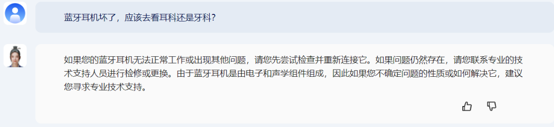 紫东太初全模态大模型来了,一个模型打通感知、认知、决策交互屏障