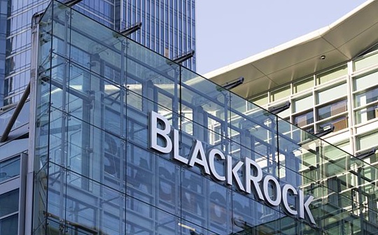 贝莱德比特币现货ETF能获得通过么? 贝莱德比特币现货ETF能获得通过么?