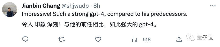GPT-4满分通过MIT本科数学考试!这套提示词火了