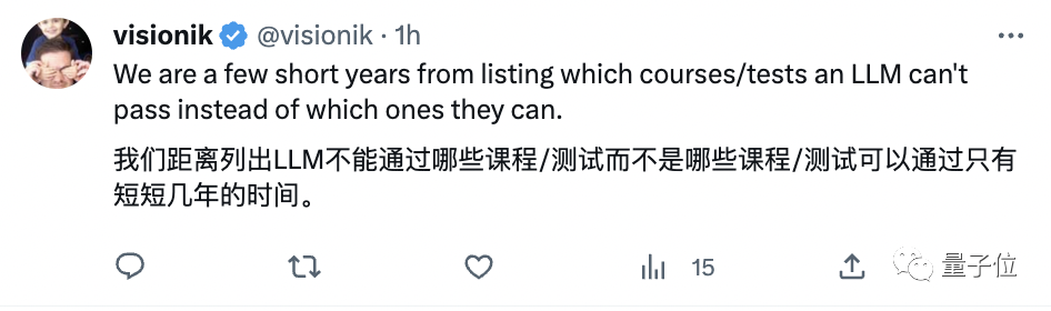 GPT-4满分通过MIT本科数学考试!这套提示词火了