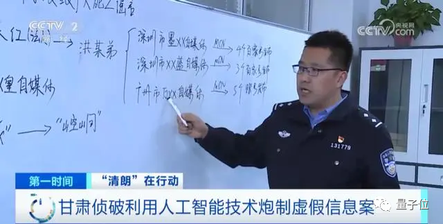 AI,正在疯狂污染中文互联网