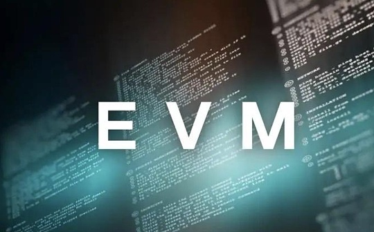 EVM创新热潮下 谁是赢家? EVM创新热潮下 谁是赢家?