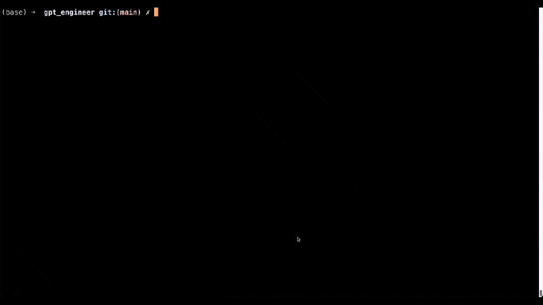 GPT-Engineer一夜爆火!一个提示生成整个代码库,GitHub狂飙19k星