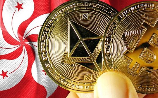 研究:哪些加密货币纳入香港认可的代币指数?指数经济的产业化分析 研究:哪些加密货币纳入香港认可的代币指数?指数经济的产业化分析