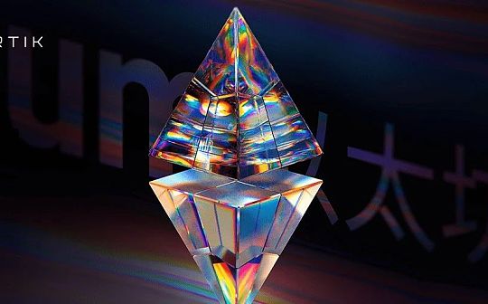 钻石代理合约最佳安全实践 钻石代理合约最佳安全实践