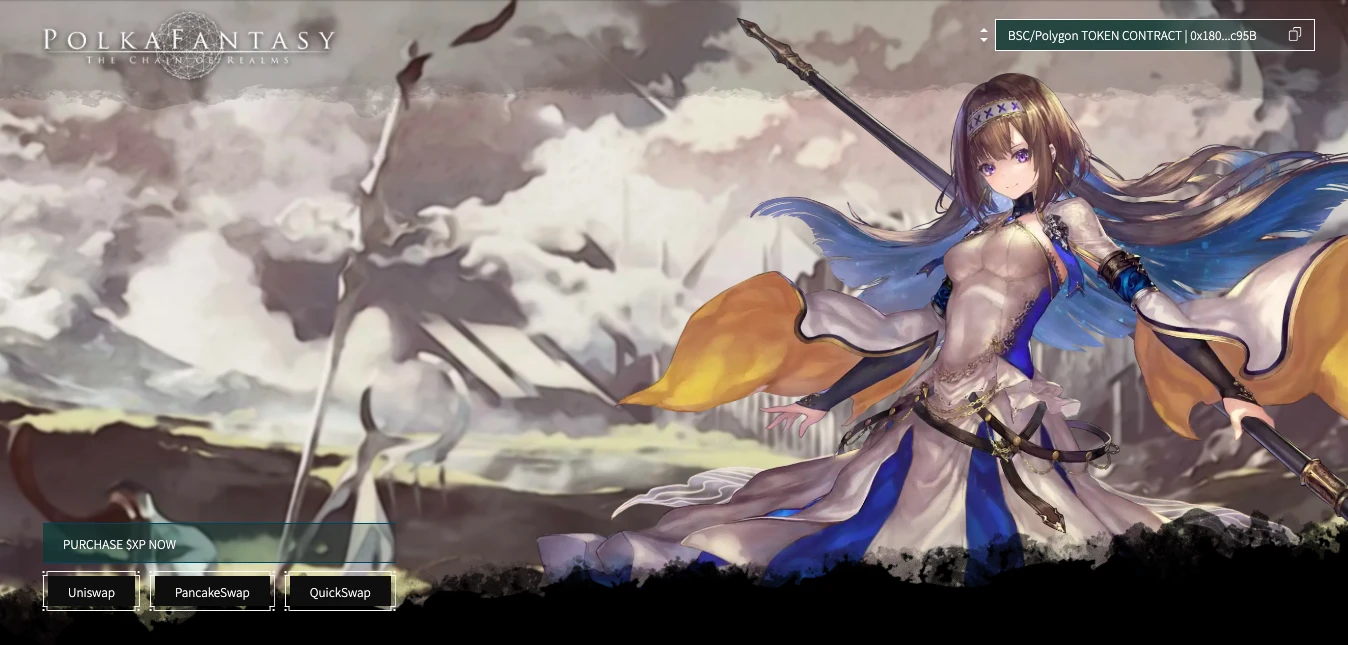 IDO&IEO:盘点即将上线的8个热门项目(6月第四弹)