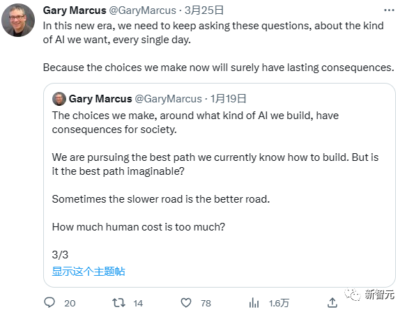 75岁Hinton再次警告:AI可能会接管人类!