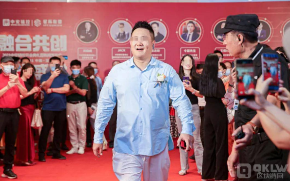 曝光非法集资:星际联盟 曝光非法集资:星际联盟