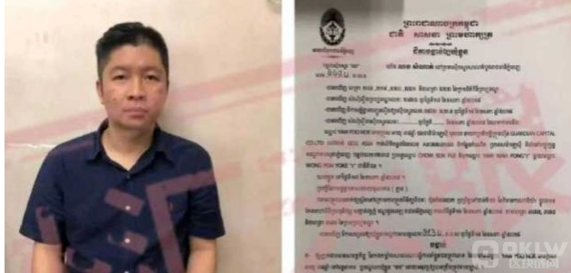 曝光非法集资:GIB钜达币