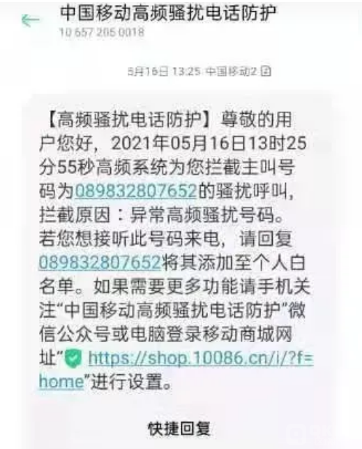 曝光非法集资:GIB钜达币