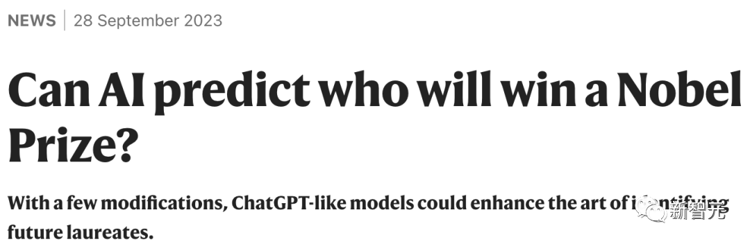 ChatGPT押中诺奖!准确预测mRNA疫苗,2023年诺贝尔生理学或医学奖众望所归