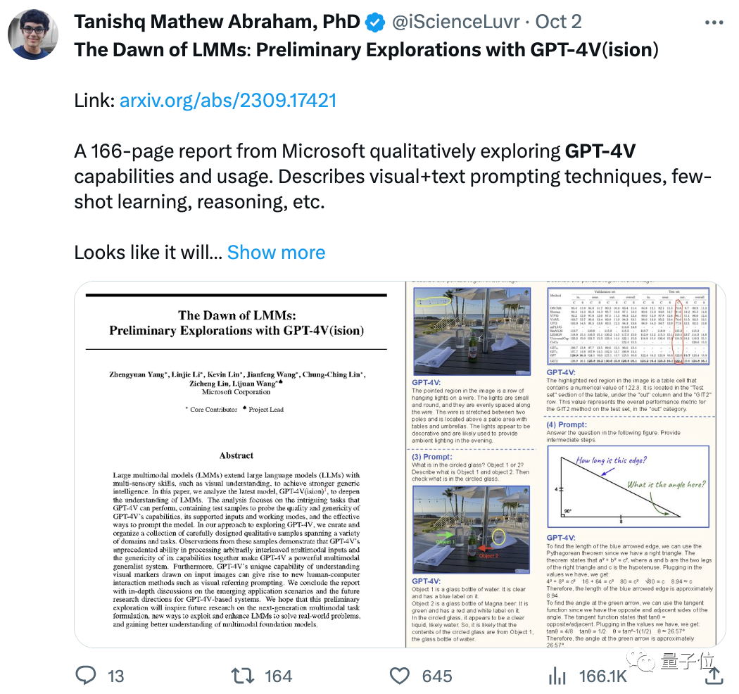 微软写了份 GPT-4V 说明书:166 页讲解又全又详细,提示词 demo 示例一应俱全