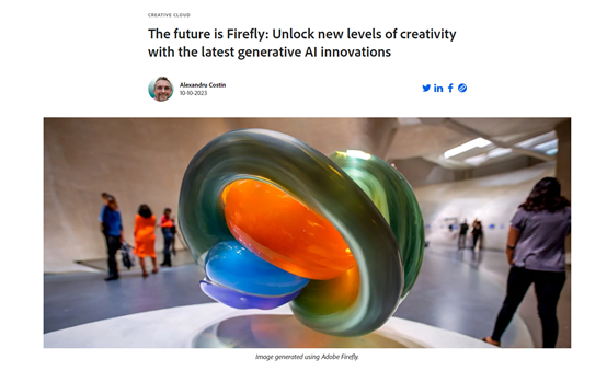 用文本就能直接P图,Adobe全面开放生成式AI