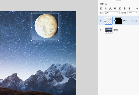 用文本就能直接P图,Adobe全面开放生成式AI