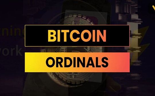 比特币Ordinals的增长会持续下去吗? 比特币Ordinals的增长会持续下去吗?