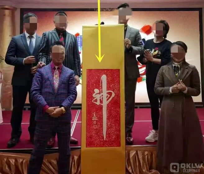 2022崩盘项目:麒麟矿机