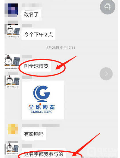 2022崩盘项目:全球博览