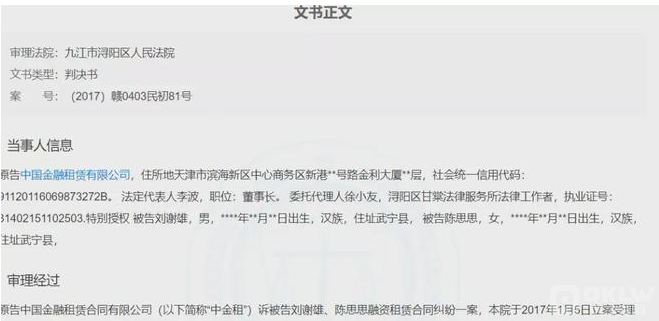 2022崩盘项目:时迈云