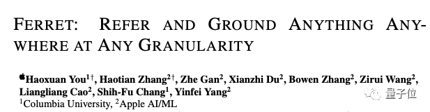 AI搞定谷歌验证码,最新多模态大模型比GPT-4V空间理解更准确