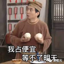 DALL·E 3瞬间生成素材,零成本制作数千万流水游戏!OpenAI总裁转赞