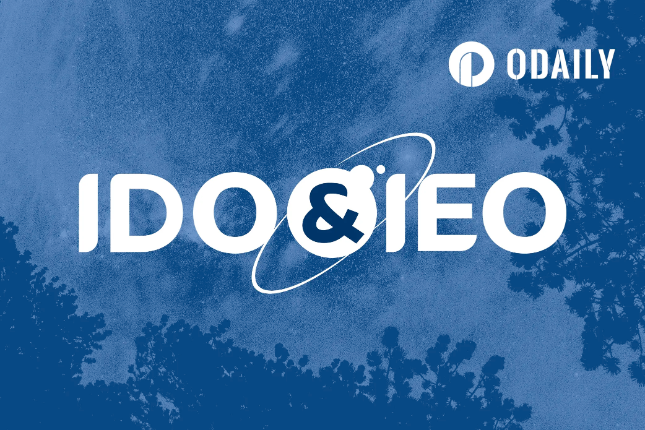 IDO&IEO:盘点即将上线的8个热门项目(10月第一弹) IDO&IEO:盘点即将上线的8个热门项目(10月第一弹)