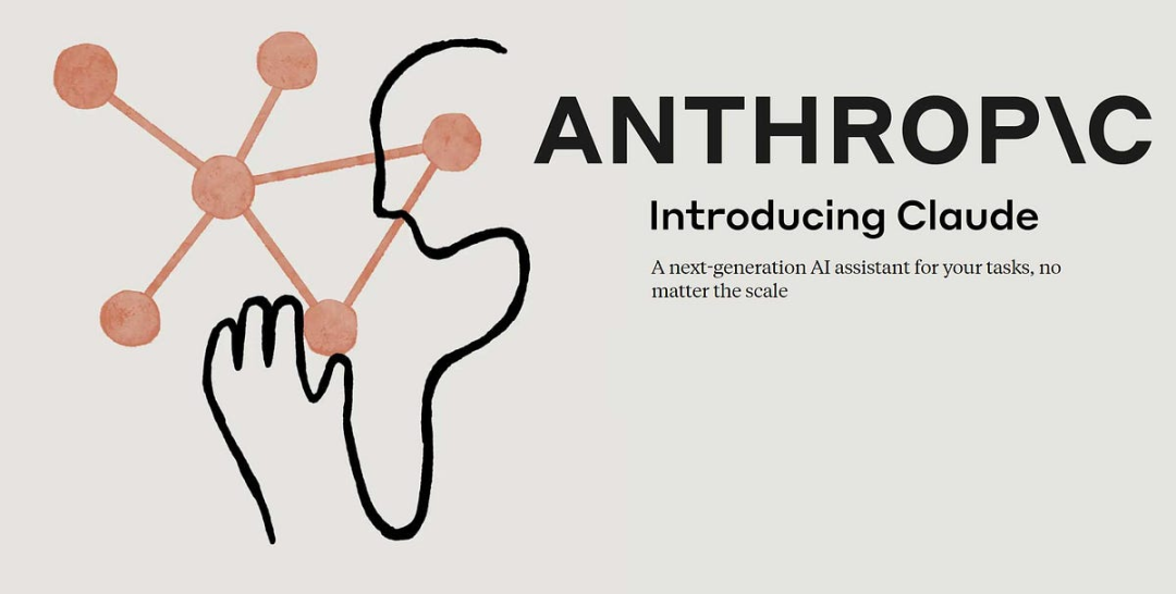 业界领先的这些大模型,都被一家「收编」了