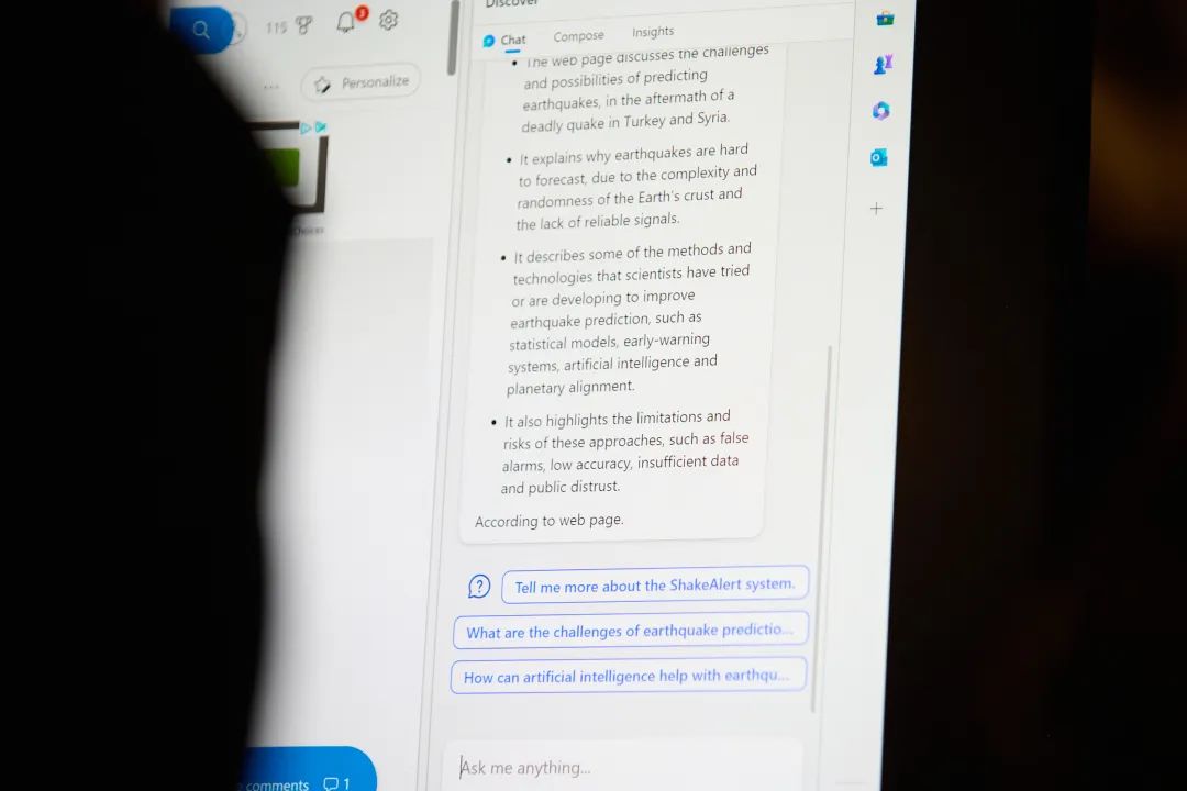 微软 CEO 纳德拉讲述 Bing 血泪史:有谷歌在,付出再多钱和努力,苹果、三星也不会选择我们