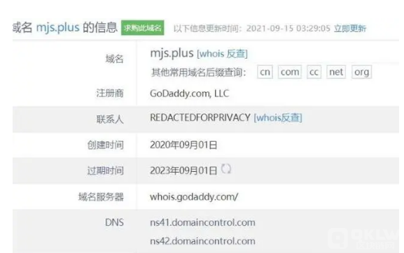 中国十大暴雷项目:缅交所