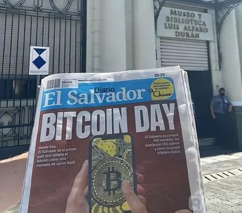 中国十大暴雷项目:缅交所