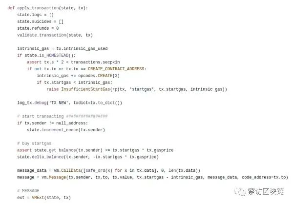 Vitalik Buterin:以太坊是否应该封装更多功能?