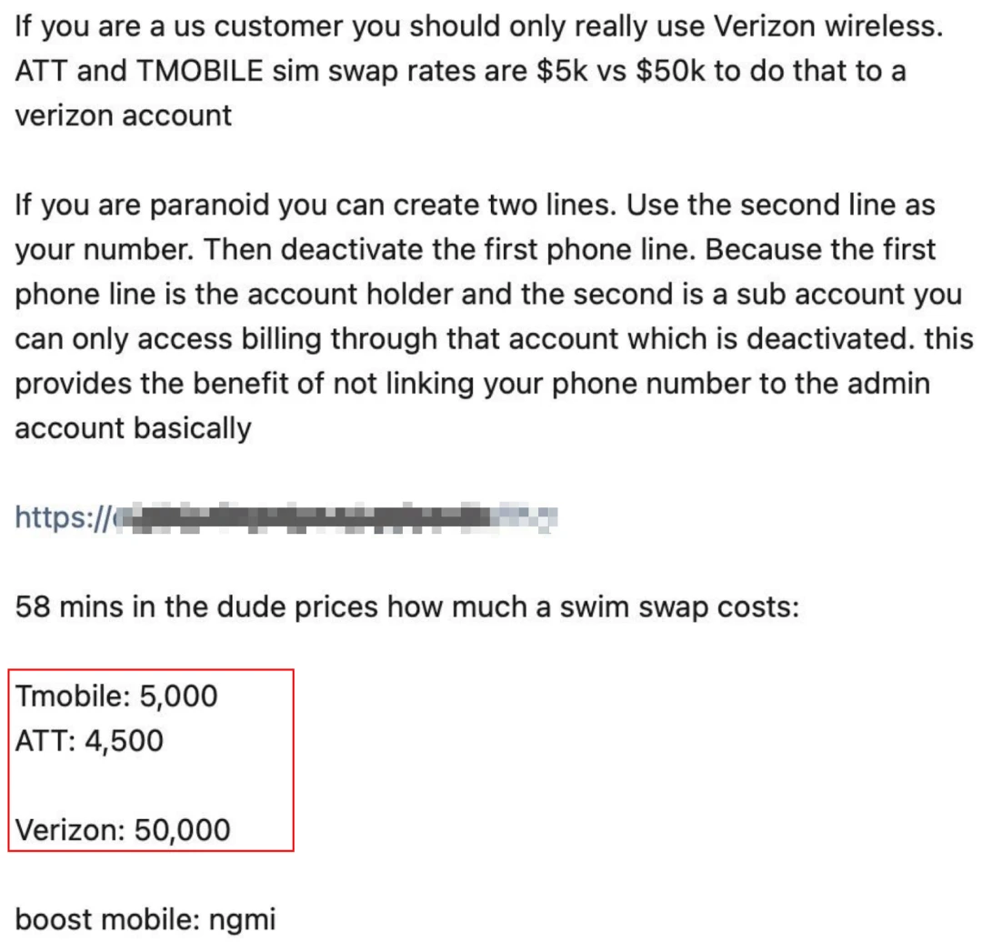 危机四伏:警惕SIM卡交换攻击