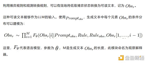 7115940 beyfMqHmFbURoO6EQO5AoTFYhrYUnnA6gLdnZWWU.png