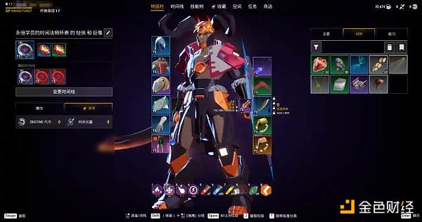 解析链游Big Time:项目方与交易所们的暗战