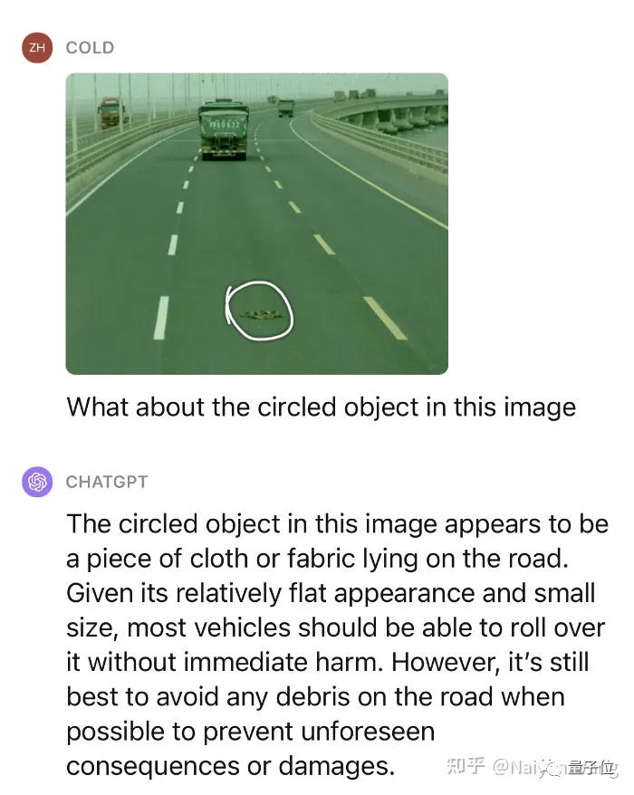 “大大震惊”一位CTO:GPT-4V自动驾驶五连测