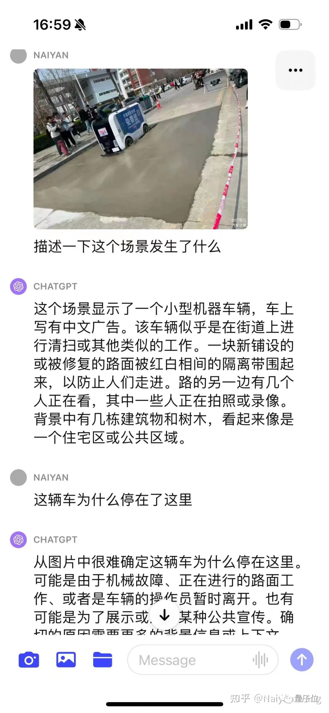 “大大震惊”一位CTO:GPT-4V自动驾驶五连测