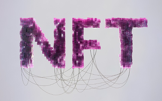 观点:NFT 市场低迷表明它正走向“真正的实用性” 观点:NFT 市场低迷表明它正走向“真正的实用性”