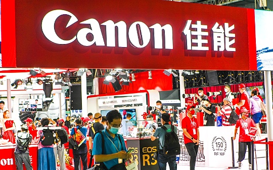 佳能推出半导体创新解决方案 可生产2nm的半导体 佳能推出半导体创新解决方案 可生产2nm的半导体