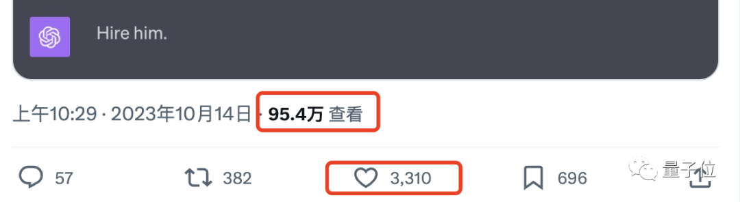 GPT-4V被曝离谱bug:突然执行神秘代码,空白图片读出打折信息,网友们都看呆了
