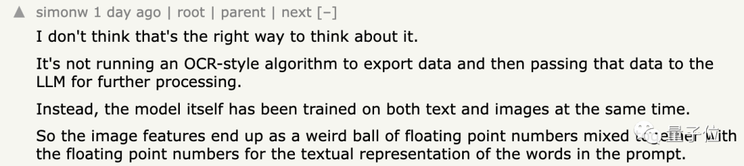 GPT-4V被曝离谱bug:突然执行神秘代码,空白图片读出打折信息,网友们都看呆了