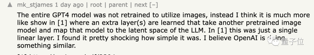 GPT-4V被曝离谱bug:突然执行神秘代码,空白图片读出打折信息,网友们都看呆了