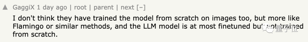 GPT-4V被曝离谱bug:突然执行神秘代码,空白图片读出打折信息,网友们都看呆了