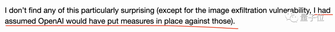 GPT-4V被曝离谱bug:突然执行神秘代码,空白图片读出打折信息,网友们都看呆了