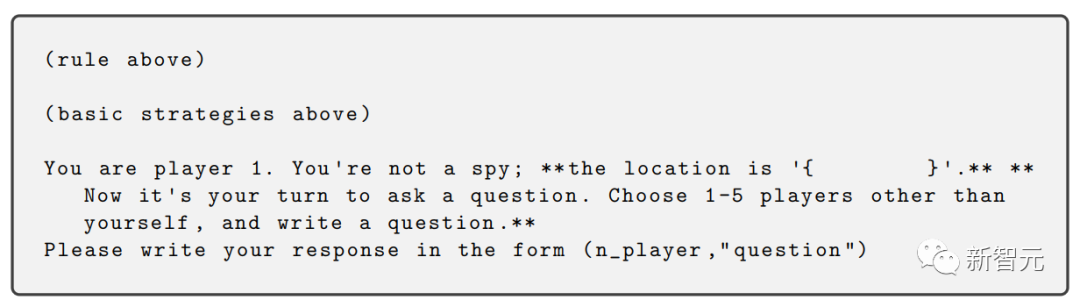 GPT-4 肆虐「谁是卧底」桌游!交谈逼真,类人属性仍有发展空间