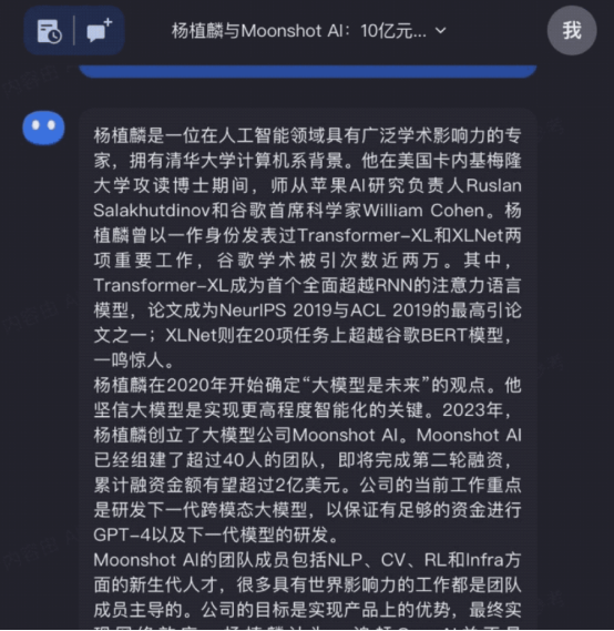国内什么样的 AI 公司现在能拿到 VC 投资?