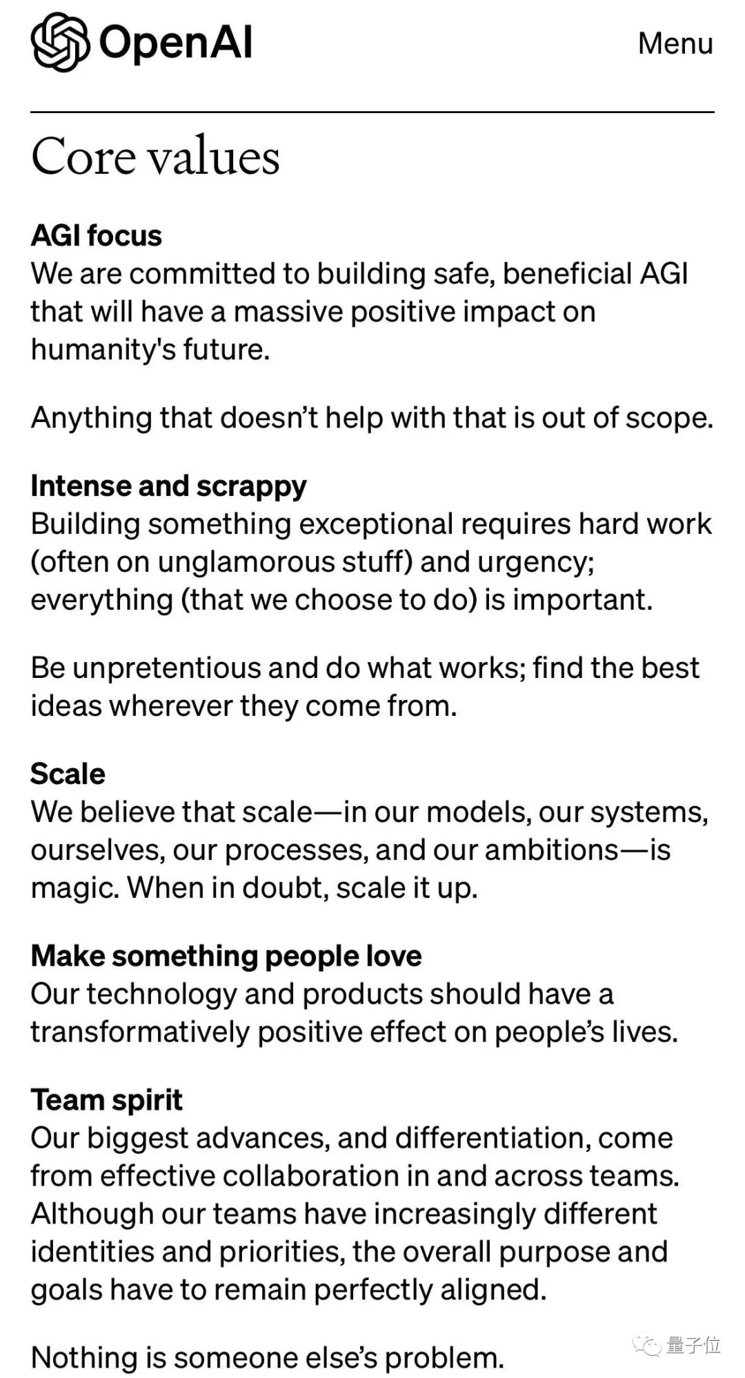 OpenAI 悄悄更改“价值观”:不 All in AGI 的别来沾边