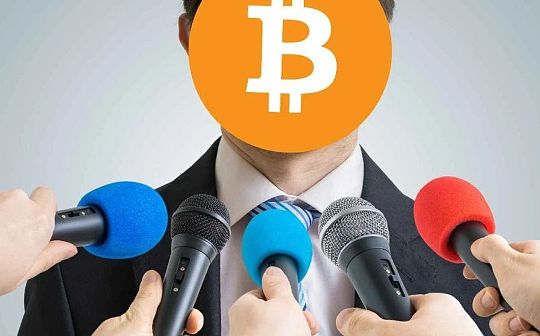 以哈爆发战争 比特币ETF获重大进展 以哈爆发战争 比特币ETF获重大进展